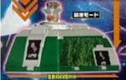 UPG Live Base.jpg