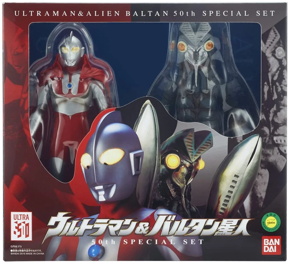 Ultraman Ultra Hero Series EX: Action Figure Di Ultraman Zenon In PVC, Collezionabile Per Adulti, Autentica Licenza Tsuburaya. - 5
