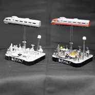 Ultra Kaiju Encyclopedia Train in the Vary Dimension