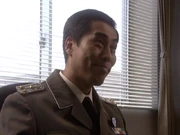 Inagaki