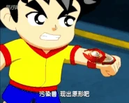 Cnysbh beam.gif (4.84 MB) Laser