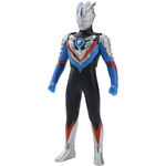 51. Ultraman Orb Hurricane Slash