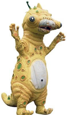 Tetsuon Data
