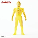 Ultra Hero Series Shimamura Store Exclusive Ultraman Arc Imagination Gold Ver.[42]