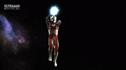 Ace Killer Ultraman Wiki Fandom Ace Killer Ultraman Wiki Fandom
