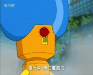 Cnysmachine beam2.gif (3.68 MB) Super Radiation Beam: Level 2