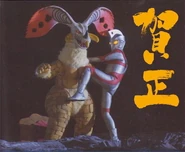 142506613816234.jpg (37 KB)