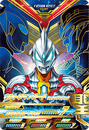 Ultraman Geed Shining Mystic