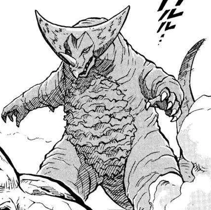 Io's Gomora | Ultraman Wiki | Fandom