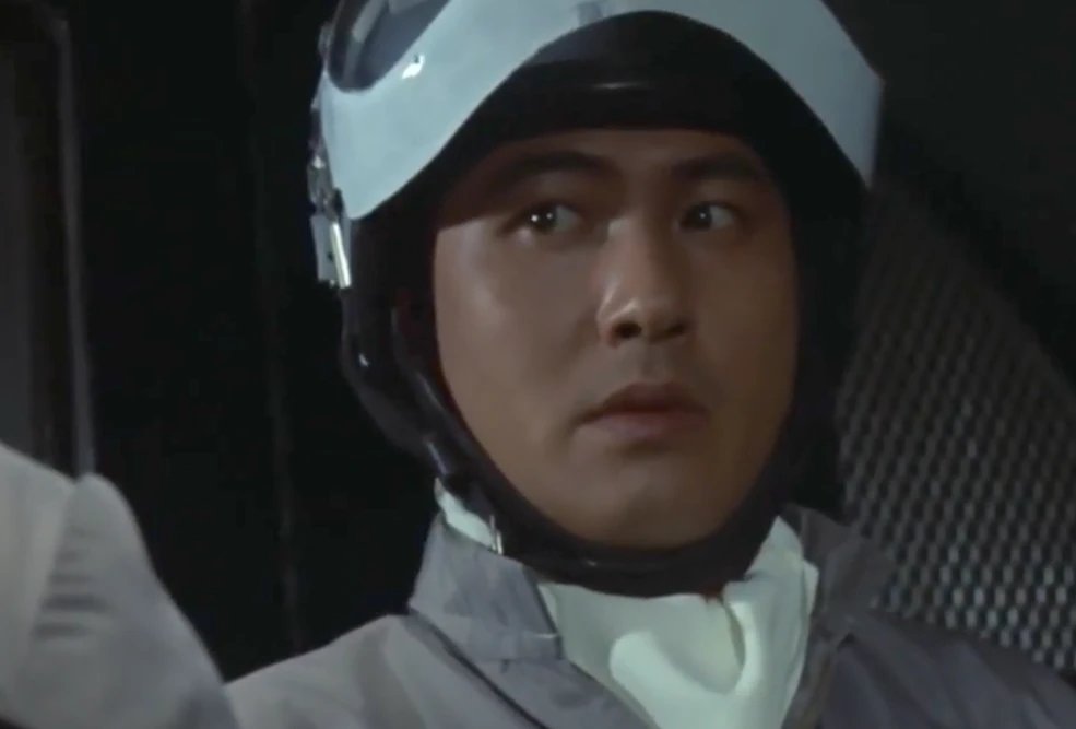 TDF (Terrestrial Defense Force) | Ultraman Wiki | Fandom