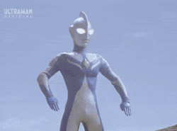 Ultraman Cosmos Character Ultraman Wiki Fandom Ultraman Cosmos Character Ultraman Wiki Fandom
