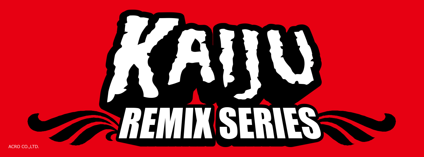 KAIJU Remix Series | Ultraman Wiki | Fandom KAIJU Remix Series | Ultraman Wiki | Fandom
