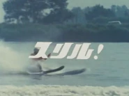 Mirrorman Pilot 03.png (1.56 MB)