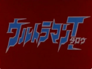 Ultraman Taro 1973