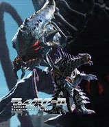 Dinozaur-4.jpg (12 KB)