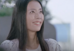 Hiroko Sakurai | Ultraman Wiki | Fandom Hiroko Sakurai | Ultraman Wiki | Fandom