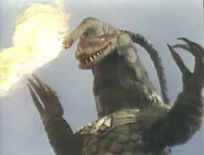 Terror King.jpg (9 KB)