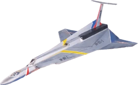 Ultra Hawk -1 Mebius Era