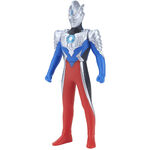 41. Ultraman Orb Emerium Slugger