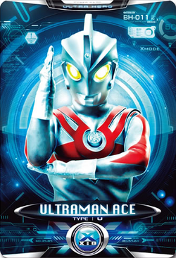 Details about   Ultraman Series Ultraman Taro Card Sleeve Klock Worx Weiss Schwarz Dragon MTG