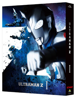 Ultraman Z | Ultraman Wiki | Fandom