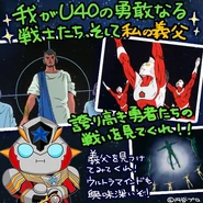 ZamiasAndGiantWarriors.jpeg (85 KB)