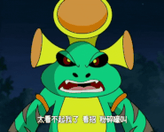 Cnysnoise howl.gif (5.1 MB) Deafening Howl