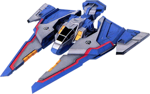 DASH Bird 2 (Attack Mode)