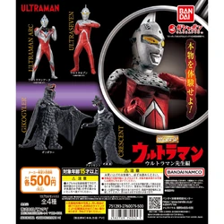 HG-Ultraman-2024-Teacher-Ultraman-Chapter