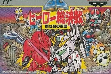 gt;> ULTIMA VI 6 RPG ORIGIN SFC SUPER FAMICOM IMPORT BRAND NEW OLD STOCK