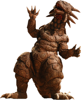 Saramandora Info