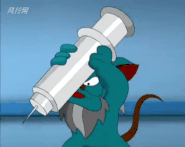 Cnysrat inject.gif (3.34 MB) Inject