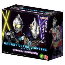 GALAXY ULTRA LIGHTING 6体セット ダイナ ガイア Galaxy Ultra Lighting Series | Ultraman Wiki | Fandom