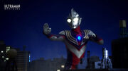 Tiga in Trigger.jpg