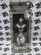 Literally Glitter Tiga.