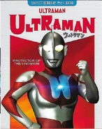 Dvd.jpg (82 KB) Mill Creek's Ultraman - The Complete Series DVD set
