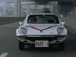 MAT Vehicle | Ultraman Wiki | Fandom