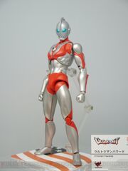 Ultraman Powered Display