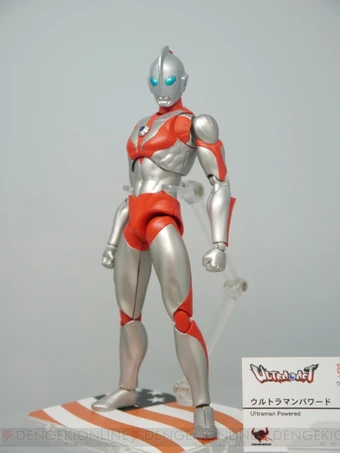 スーパーエレファントムエタイトランス Ultraman Z Lights! & Sounds! Sevenger Figure