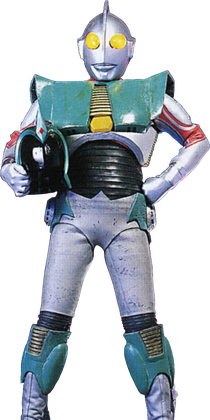 バンダイ ウルトラ怪獣 ゾフィー ULTRAMAN ZOFFY KING OF THE