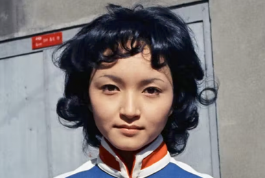 Yoshio Suzuki | Ultraman Wiki | Fandom Yoshio Suzuki | Ultraman Wiki | Fandom