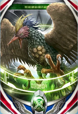 Kaiju Cards/List of Cards | Ultraman Wiki | Fandom