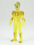 Ultra Hero Series Ultraman Festival 2017 Event Exclusive Ultraman Geed Solid Burning Fusion Rise Yellow Ver.[62]