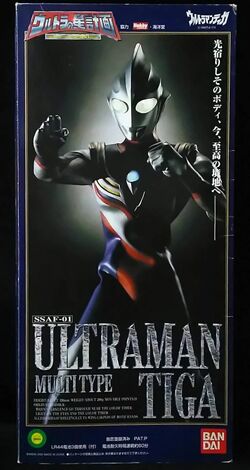 Sparklence/Merchandise | Ultraman Wiki | Fandom