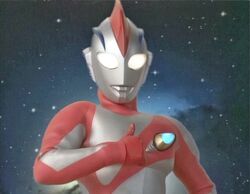 Ultraman Nice | Ultraman Wiki | Fandom