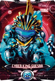 Ultraman X Cyber King Guesra Card