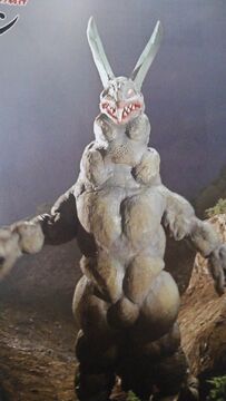 Killergon | Ultraman Wiki | Fandom