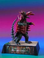 Ultra Kaiju Encyclopedia King Crab