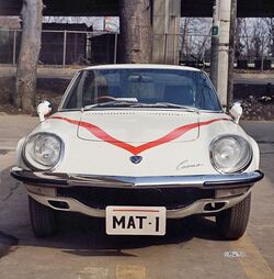 自動車 MAT VEHICLE RETURN OF ULTRAMAN 1971 MAT Vehicle | Ultraman Wiki | Fandom