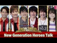 New Generation Heroes Talk ウルトラマン ニュージェネレーショントーク【ch登録者200万人突破記念生配信③- 2M Subscribers Celebration 3】